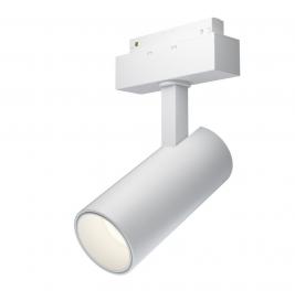 Трековый светильник Maytoni Focus Led TR019-2-15W4K-W