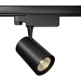 Трековый светильник Maytoni Vuoro TR029-3-10W4K-M-B