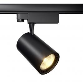 Трековый светильник Maytoni Vuoro TR029-3-20W3K-M-B