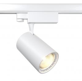Трековый светильник Maytoni Vuoro TR029-3-20W4K-M-W