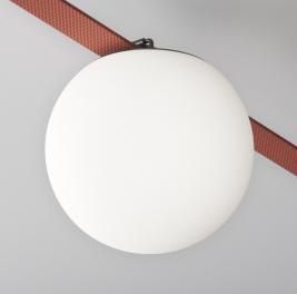 Трековый светильник Maytoni Luna 4000K TR125B-10W4K-B