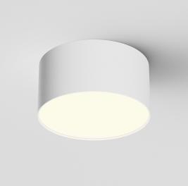 Потолочный светильник Maytoni Technical Ceiling 3000K Zon C032CL-12W3K-RD-W