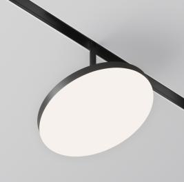 Трековый светильник Maytoni Technical Exility 4000K  Plato TR131-2-15W4K-B