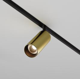 Трековый светильник Maytoni Technical Exility 3000K  Focus LED TR032-2-12W3K-M-BBS