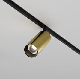 Трековый светильник Maytoni Technical Exility 4000K  Focus LED TR032-2-12W4K-M-BBS