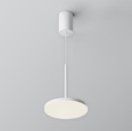 Подвесной светильник Maytoni Technical Plato P076PL-L12W4K-W