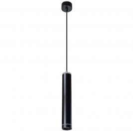 Подвесной светильник Arte Lamp Altais   A6110SP-2BK