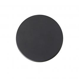 Настенный уличный светильник Arte Lamp Nimbo  A3412AL-1BK