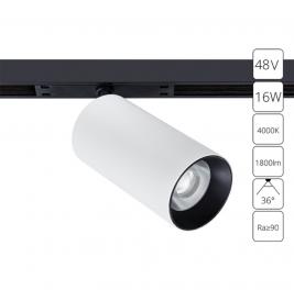 Магнитный трековый светильник Arte Lamp Optima 4000К A7262PL-1WH