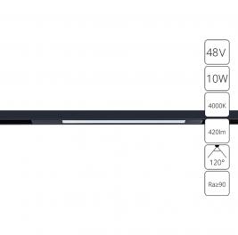 Магнитный трековый светильник Arte Lamp Optima 4000К A7263PL-1BK