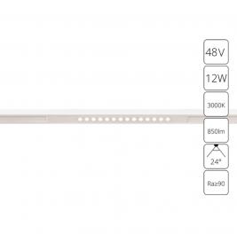 Магнитный трековый светильник Arte Lamp Optima 3000К A7286PL-1WH