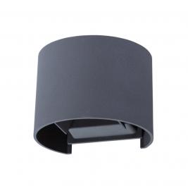 Настенный уличный светильник Arte Lamp Rullo  A1415AL-1GY
