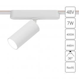 Магнитный трековый светильник Arte Lamp Rapid 4000К A6156PL-1WH