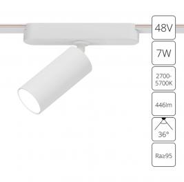 Магнитный трековый светильник Arte Lamp Rapid Smart 2700-6000К A2956PL-1WH