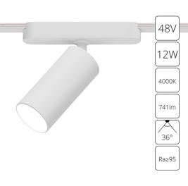 Магнитный трековый светильник Arte Lamp Rapid 4000К A6158PL-1WH