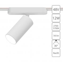 Магнитный трековый светильник Arte Lamp Rapid Smart 2700-6000К A2958PL-1WH