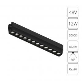 Магнитный трековый светильник Arte Lamp Rapid 3000К A1154PL-1BK