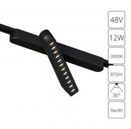 Магнитный трековый светильник Arte Lamp Rapid 3000К A1161PL-1BK