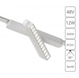 Магнитный трековый светильник Arte Lamp Rapid 3000К A1161PL-1WH