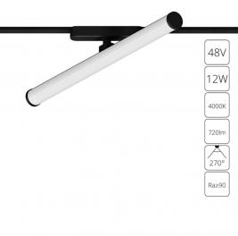 Магнитный трековый светильник Arte Lamp Rapid 4000К A6165PL-1BK