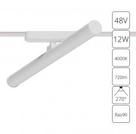 Магнитный трековый светильник Arte Lamp Rapid 4000К A6165PL-1WH