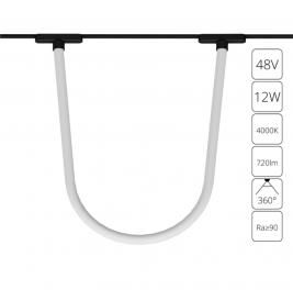 Магнитный трековый светильник Arte Lamp Rapid 4000К A6167PL-1BK