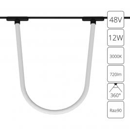 Магнитный трековый светильник Arte Lamp Rapid 3000К A1167PL-1BK