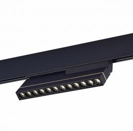 ST Luce Магнитный трековый светильник ST-Luce Skyline 48 4000K ST805.446.12
