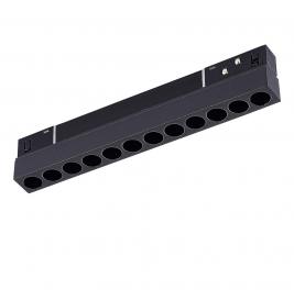 ST Luce Магнитный трековый светильник ST-Luce Skyline 48 3000K ST806.436.12
