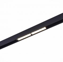 ST Luce Магнитный трековый светильник ST-Luce Skyline 48 4000K ST804.446.12