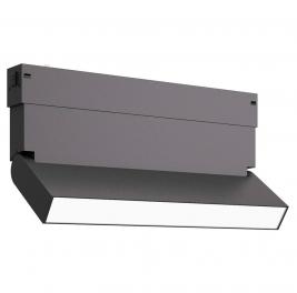 ST Luce Трековый светильник ST-Luce Skyline 220 2700K - 6000K  ST685.496.09