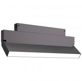 ST Luce Трековый светильник ST-Luce Skyline 220 2700K - 6000K  ST685.496.18