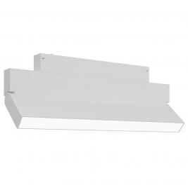 ST Luce Трековый светильник ST-Luce Skyline 220 3000K  ST685.536.18