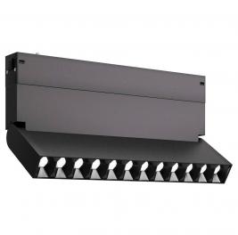 ST Luce Трековый светильник ST-Luce Skyline 220 4000K  ST686.446.09