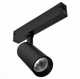 ST Luce Трековый светильник ST-Luce Skyline 220 2700K - 6000K  ST660.496.20