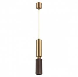 Подвесной светильник Odeon Light Caucho 7062/1A
