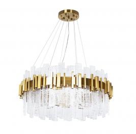 Светильник подвесной Arte Lamp Alya A1053SP-14PB