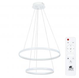 Светильник подвесной Arte Lamp Meridiana A2198SP-2WH