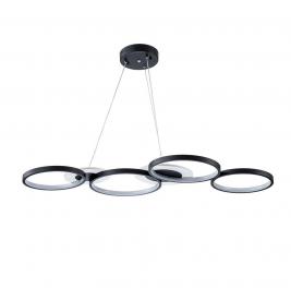 Светильник подвесной Arte Lamp Stardust A2452SP-100BK
