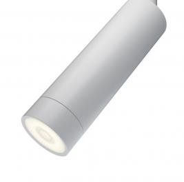 Трековый светильник Maytoni Focus Led TR019-2-7W4K-W
