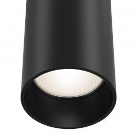 Подвесной светильник Maytoni Focus P075PL-01B