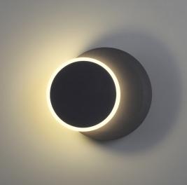 Бра Lumion Devin 5627/9WL