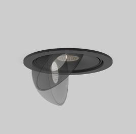 Точечный светильник Maytoni Technical Downlight 3000-4000-6000K Move DL060-9W3-4-6K-B