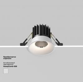 Точечный светильник Maytoni Technical Downlight 3000K Round DL058-7W3K-W