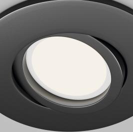 Точечный светильник Maytoni Technical Downlight Wink DL061-GU10-B