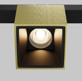 Трековый светильник Maytoni Technical Exility 3000K  Alfa S TR133-2-7W3K-BS