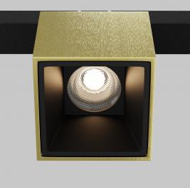Трековый светильник Maytoni Technical Exility 4000K Alfa S TR133-2-7W4K-BS