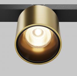 Трековый светильник Maytoni Technical Exility 3000K  Alfa S TR132-2-7W3K-BS