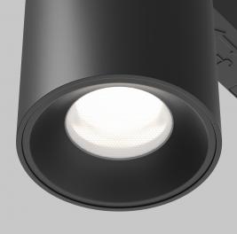 Трековый светильник Maytoni Technical Exility 2700-6000K Dim Smart Alfa S TR132-4-7W-DS-B