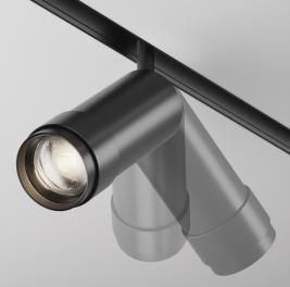 Трековый светильник Maytoni Technical Exility 2700-6000K Dim Smart Focus Zoom TR212-1-12WTW-DS-Z-B